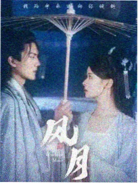 祖鲁族少女纪录片高清图鉴之山路通学队伍,丘陵间行走的学生