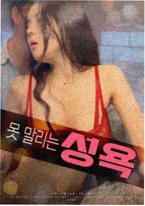 祖鲁族少女纪录片高清资讯配图,节庆日程与季节气候对照表
