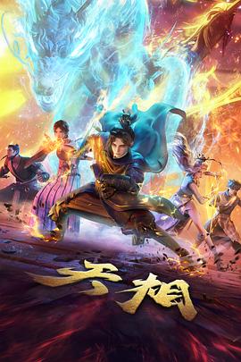 祖鲁族少女纪录片高清幕后图鉴，声音采集设备与现场收音布置